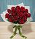 Букет Красные розы в Иловле