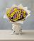 Букет цветов из: Хризантемы в Иловле